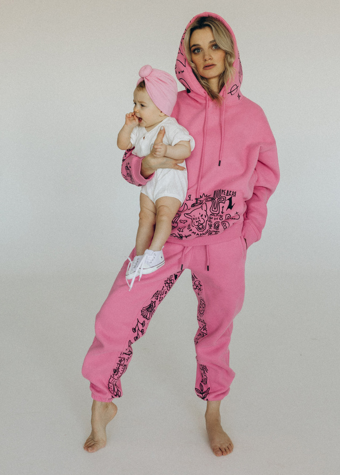 Спортивный костюм